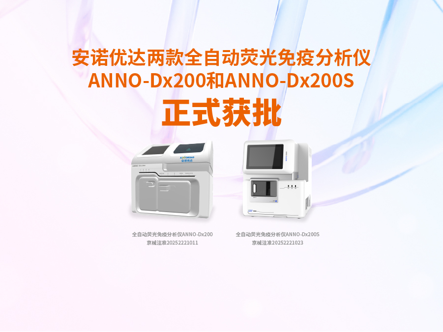 OD电竞 - 点燃电子竞技激情,成就电竞梦想-国家卫健委：第九版防控方案是科学有效的